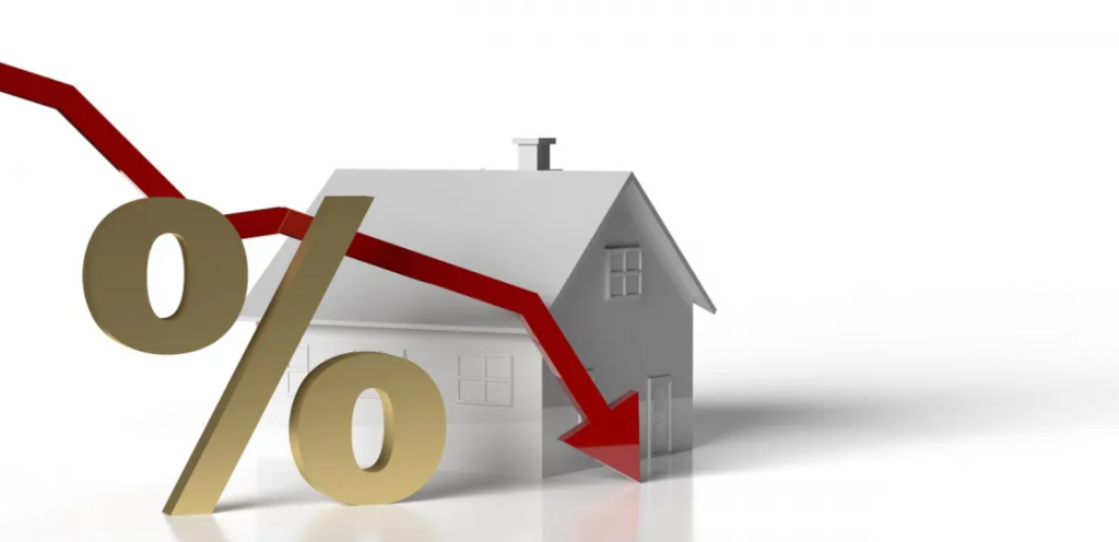 Best Mortgage Rates in Canada 2024